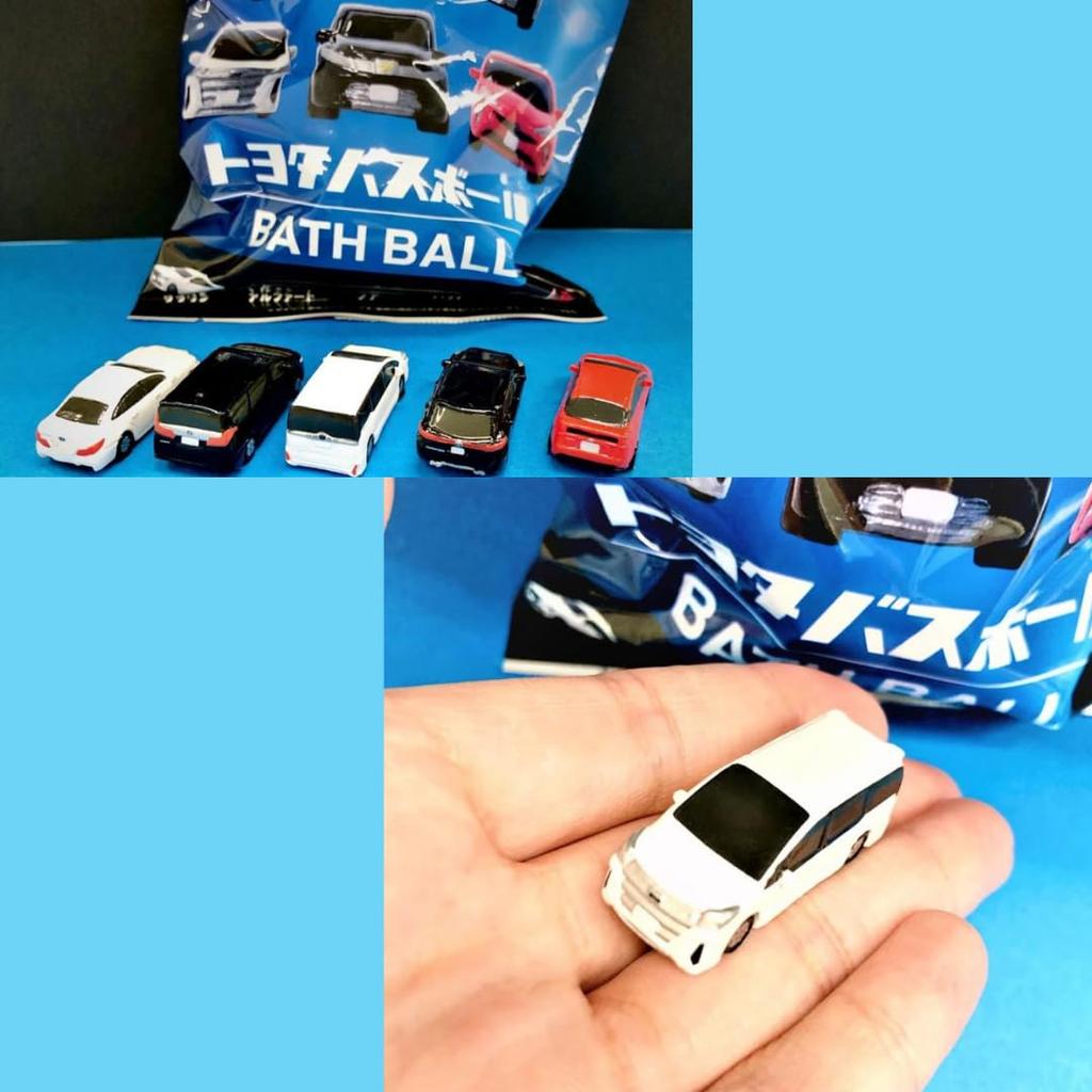 [Set of 5] Toyota Bus Balls for Car Lovers - Bikkura Egg