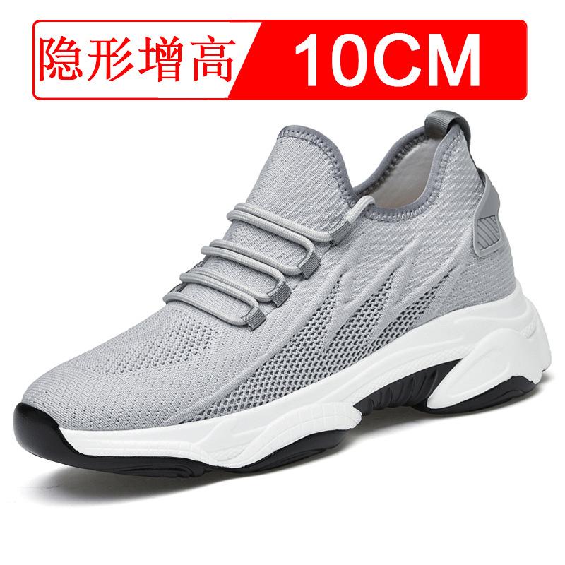 Invisible inner heightening men's shoes cm summer breathable fly-woven mesh heightening shoes little white sports shoes casual board shoes