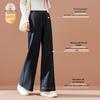 Women's Fleece-Lined Wide-Leg Casual Pants
