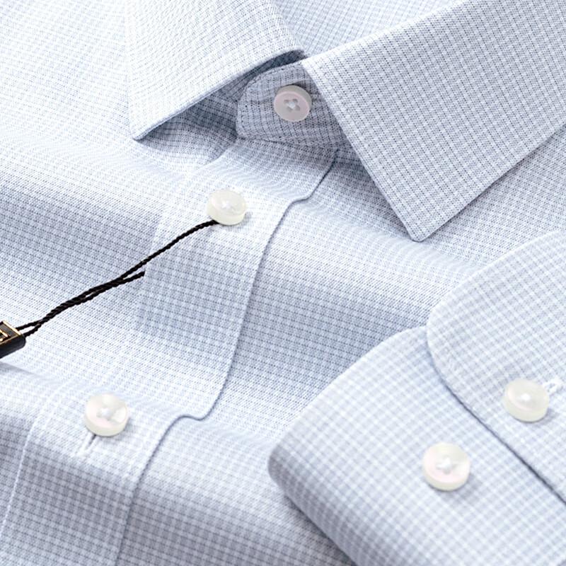 Shanshan Men's DP Non-Iron Pure Cotton Long-Sleeve Shirt