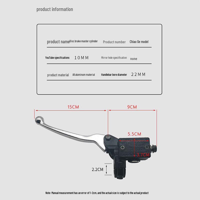 Cilindru principal de frână hidraulic pentru motociclete electrice