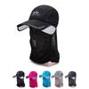 Spring Summer Baseball Caps Adjustable Sun Protection Retractable Peaked Hats