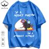 Sleeping In A Monday World Printing Retro Unisex T-Shirts Loose Cotton T Shirt Trendy Summer Tee Unisex Fashion Sports Clothes