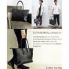 Arcade Genuine Cowhide Leather Tote Bag, Business Bag, Men's, Dark Navy