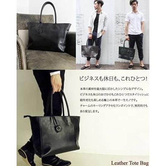 Arcade Genuine Cowhide Leather Tote Bag, Business Bag, Men's, Dark Navy