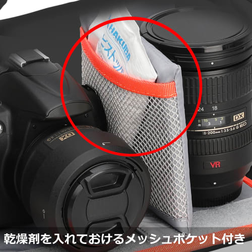 HAKUBA [.co.jp limited] HAKUBA Carcasă rezistentă la umiditate Cutie moale uscată M Dimensiune Negru x Portocaliu AMZKDSBMBK Geantă interioară pentru prevenirea mucegaiului