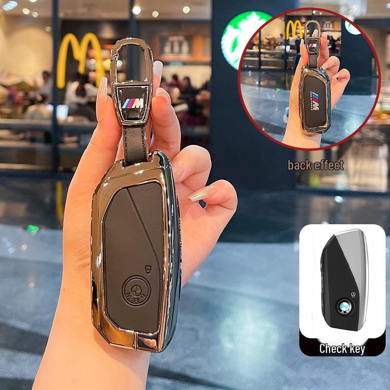 Compatible BMW Key Covers for X1/X2/X3/X4/X5/X6, 7/5/3 Series, Blade i3, and 525/325/530li Models