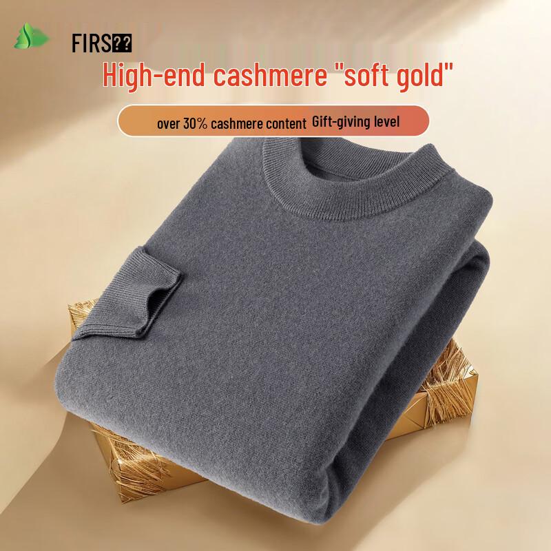 Men's Cashmere Wool Blend Round Neck Pullover Sweater