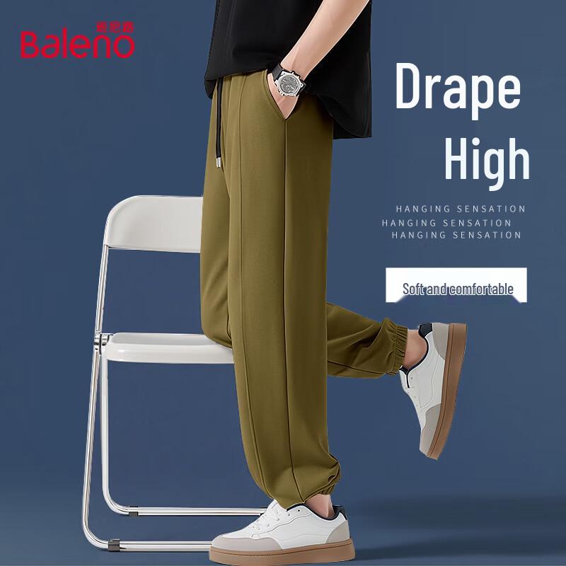 

Baleno Men s Heavyweight Cotton Pique Jogger Pants XL