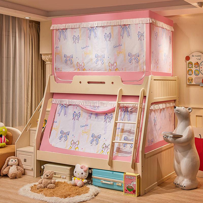 Children's Bunk Bed Mosquito Net with Anti-Fall Protection and Integrated Bracket