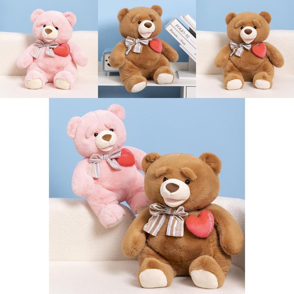 Heart Creative Sweet Bear Plush Doll Gift For Girlfriend Soft Cuddly Animal Stuffed