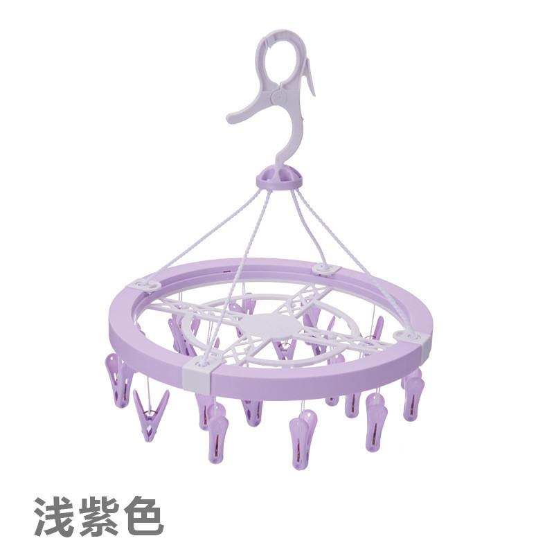 Durable Plastic Circular Hanging Drying Rack With 20 Clips For Socks Underwear Dorm Use