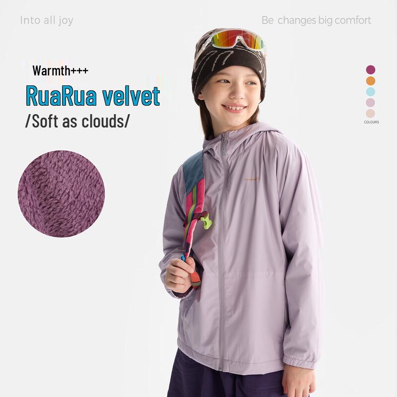 Children's Fleece-Lined Hooded Casual Jacket