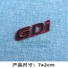 Personalized T GDI Car Sticker Body Decoration Sticker Gdi T Three-dimensional Metal Sticker Rear Trunk Sticker Letter Label Turbo