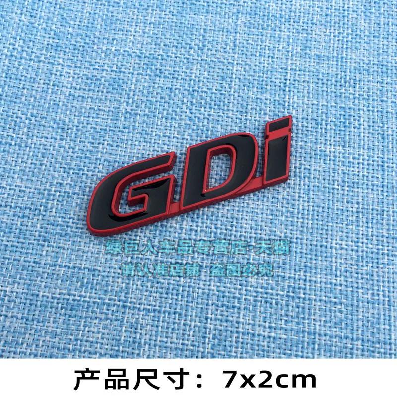Personalized T GDI Car Sticker Body Decoration Sticker Gdi T Three-dimensional Metal Sticker Rear Trunk Sticker Letter Label Turbo