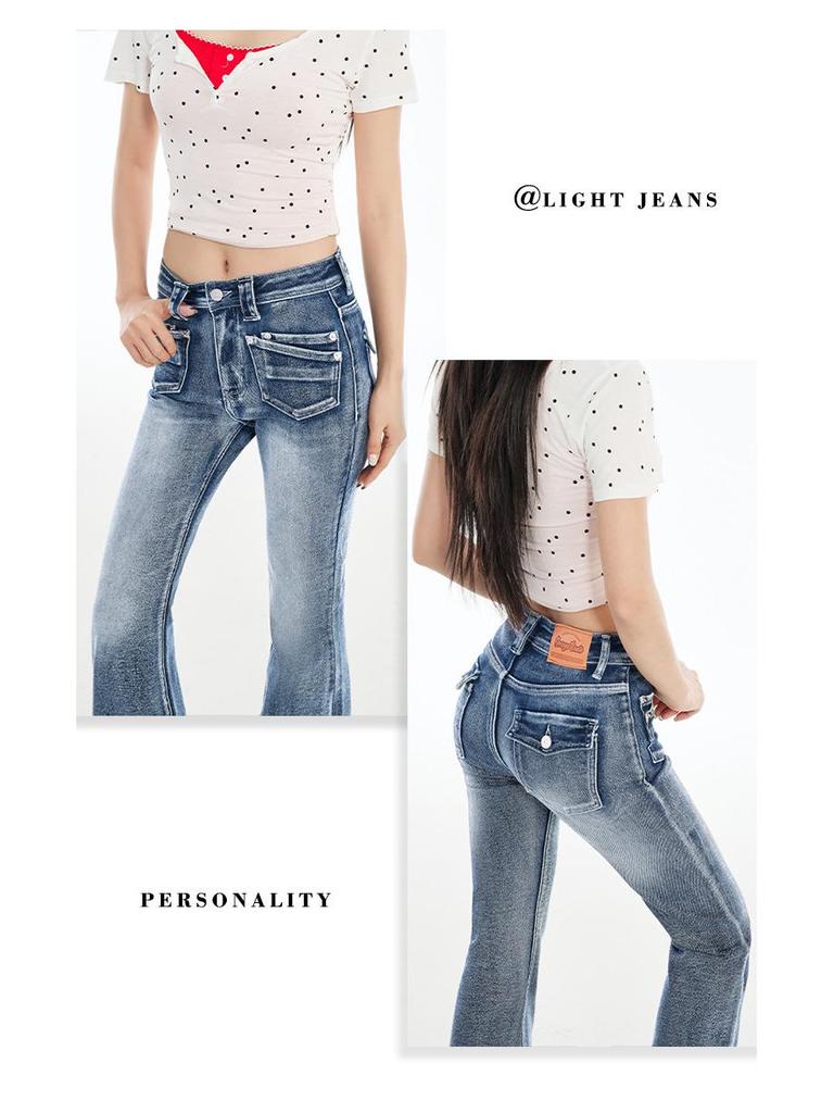 Retro American Spicy Girl Micro-Flare Jeans for Women - 2026 Spring Slimming Elastic Bell Bottoms