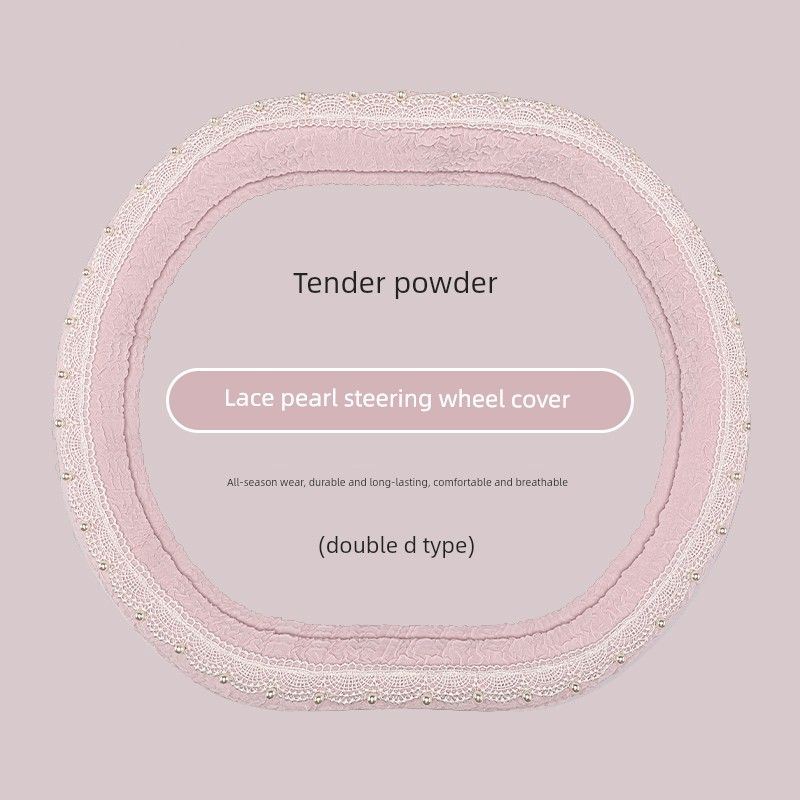 2025 New Model Pearl Lace Car Steering Wheel Cover, Universal for All Seasons