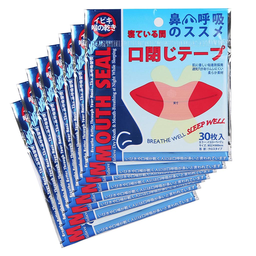 240 Adet Horlama Önleyici Yama Sağlık Bakımı Uyku Burun Bandı Daha İyi Nefes Alma Horlama Yardımcı Cihazı