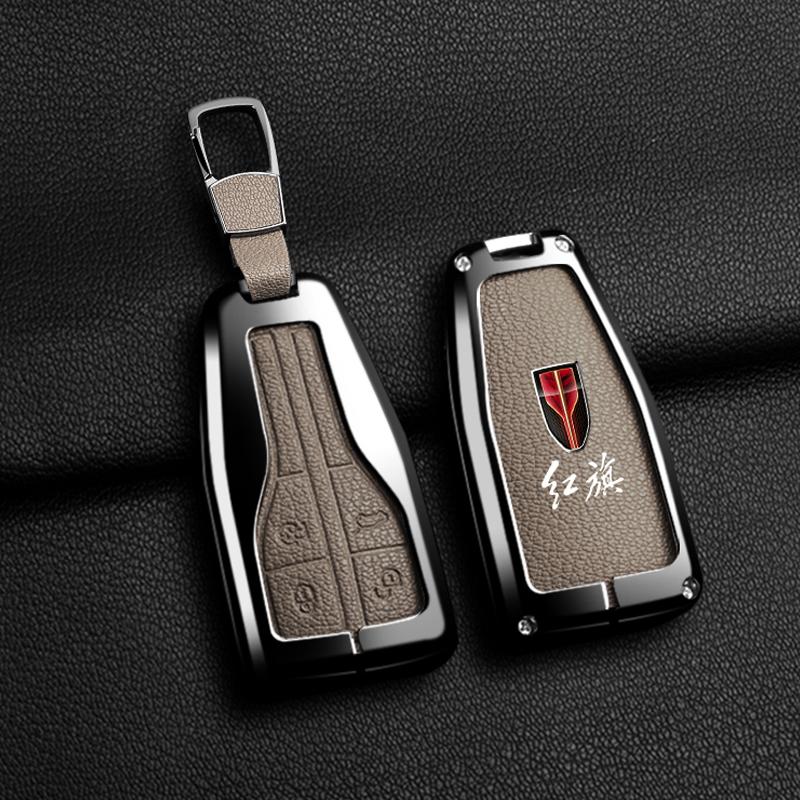 New Goatskin Grain Zinc Alloy Car Remote Key Fob Case Cover For Faw Hongqi Hs5 19 Hs7 Hs9 H5 H9 H7 L5 Hs3 L9 Auto Accessories