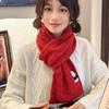 Panda Embroidery Cute Cartoon Scarf – Knitted Warm Scarf for Students and Couples