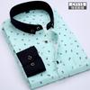 Men Dress Shirt Mens Business Casual Stripe Button Down Shirts Brand Clothing Slim Fit Long Sleeve Camisa Masculina M-5XL NS5561
