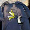 2026 New Summer Unisexs Tshirt  100 Cotton Instantprint Banana Pattern Loosefit Versatile Casual And Comfortable