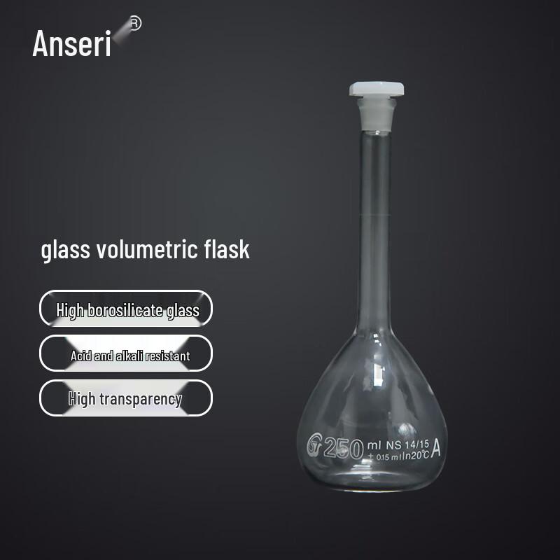 AnseRui 250ml Borosilicate Glass Volumetric Flask, 2-Pack