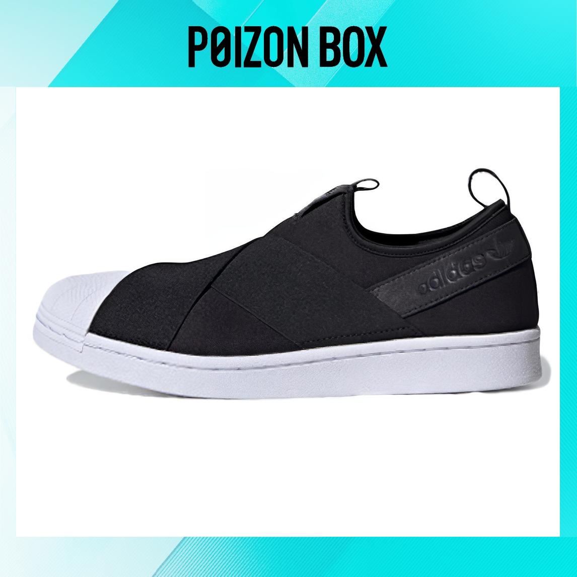 

кроссовки adidas originals Superstar Slip-On Core Black FW7051
