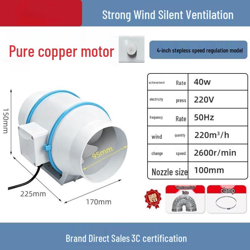 Kitchen Duct Exhaust Fan