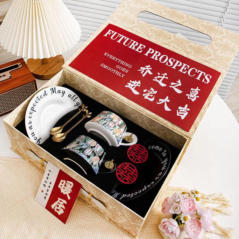 Premium Silver Coffee Cup & Saucer Set серебряный