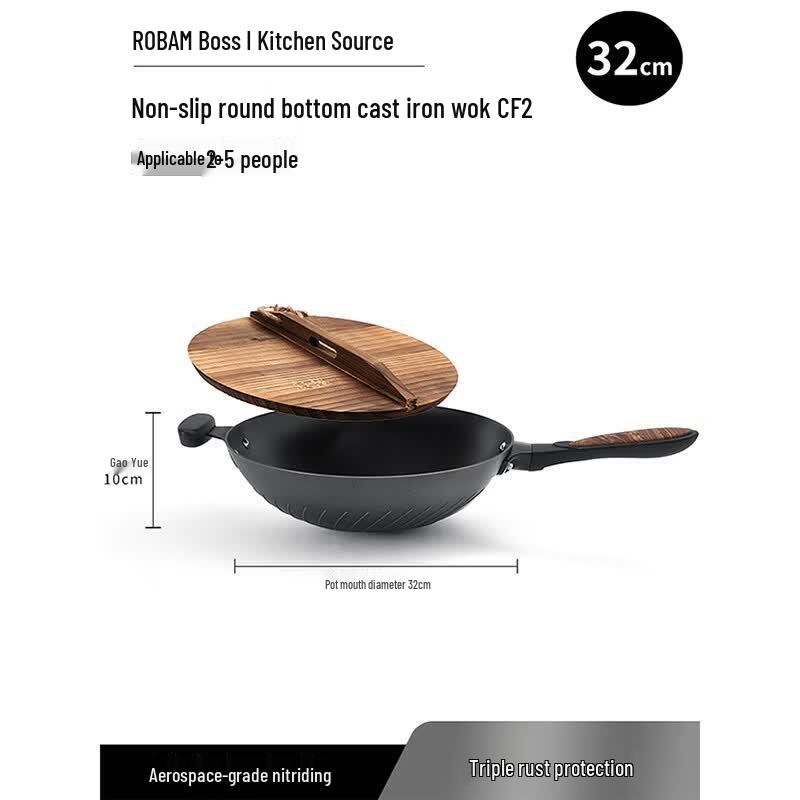 Robam 32cm Round Bottom Cast Iron Wok