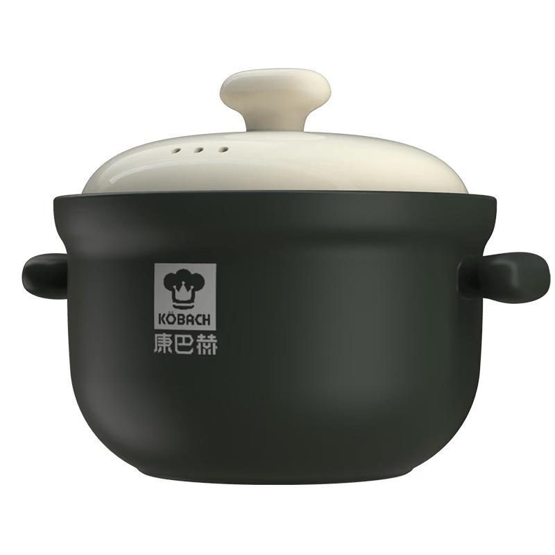 

Kangbach Titanium Ceramic Clay Pot