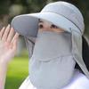 Anti-UV Sunshade Shawl Cap Wide-Brimmed Picking Tea Hat Portable Neck Protection Cap  Cycling