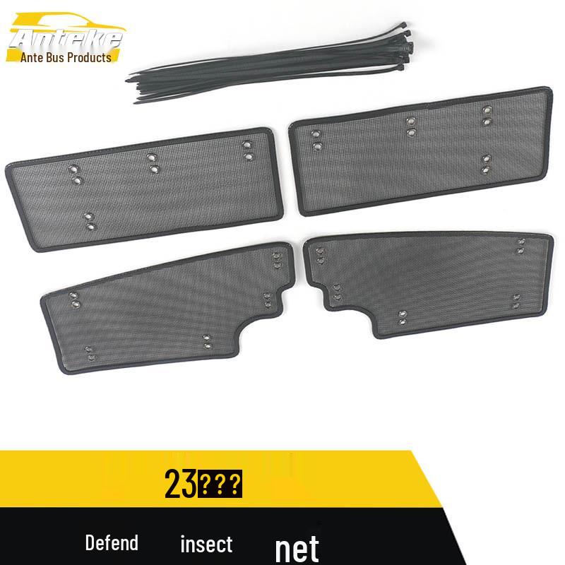 Xingrui 23 Insect Screen Diamond Mesh Radiator Decorative Sticker for Cars