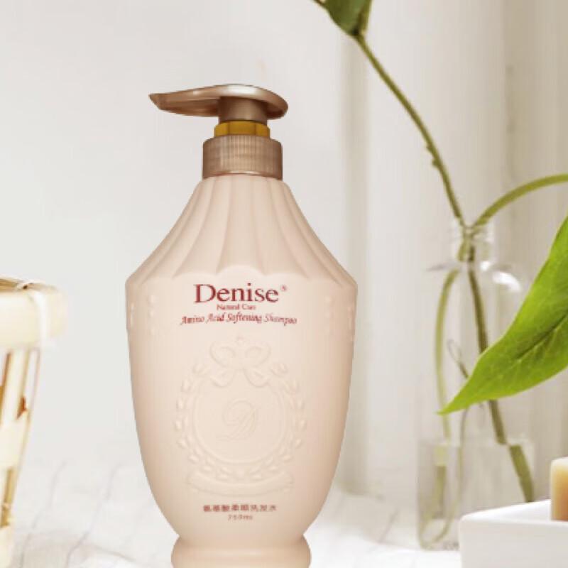 

Dannis Amino Acid Smoothing Shampoo 750ml