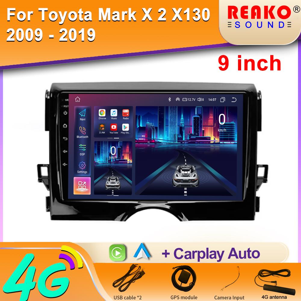 Pentru Toyota Mark X 2 X130 2009 - 2019 Android Unitate Stereo Auto Radio Multimedia Player Video GPS Wireless Carplay Android Auto