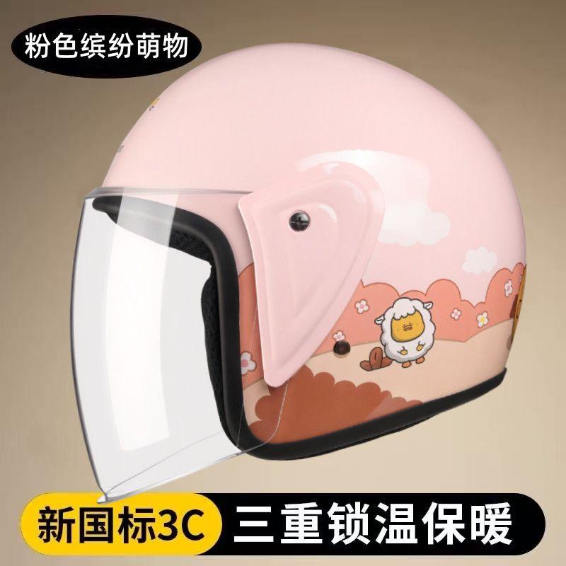 3C Certified Electric Motorcycle Helmet Winter Warm Anti Fog Lightweight Unisex Half Helmet for Adults