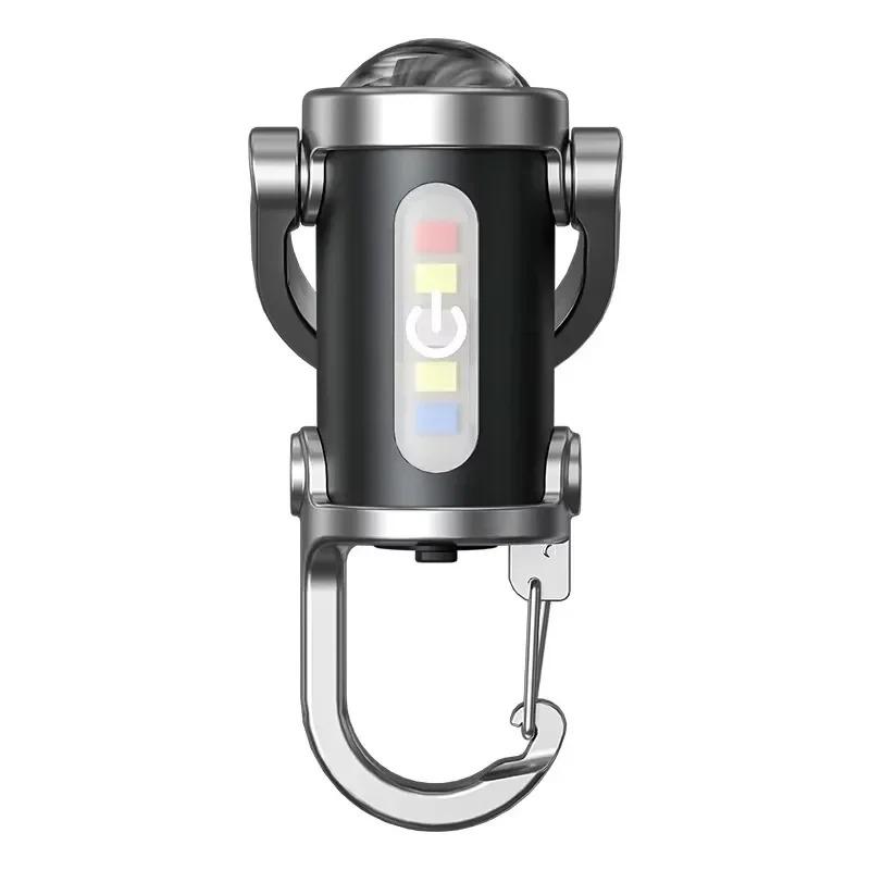 1-5PCS Mini COB Ultra Bright Rechargeable LED Flashlight Keychain Portable Waterproof Camping Pocket Lamp Keyring Hanging Light