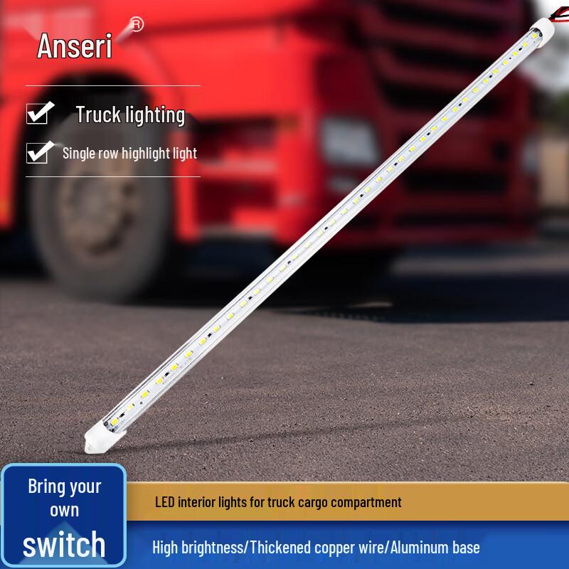 Ancai Rui Vehicle Interior LED Strip Light 24V