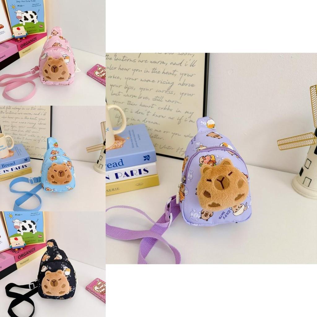 Cute And Trendy Plush Chest Backpack For Kids Perfect For Daily Use With Colorful Cartoon Patterns