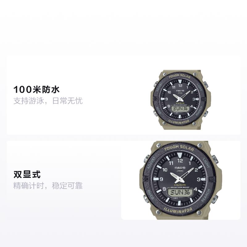 

CASIO G-SHOCK 100 meters waterproof casual solar Quartz resin strap men s watch black dial AQS820W-5AV чёрный