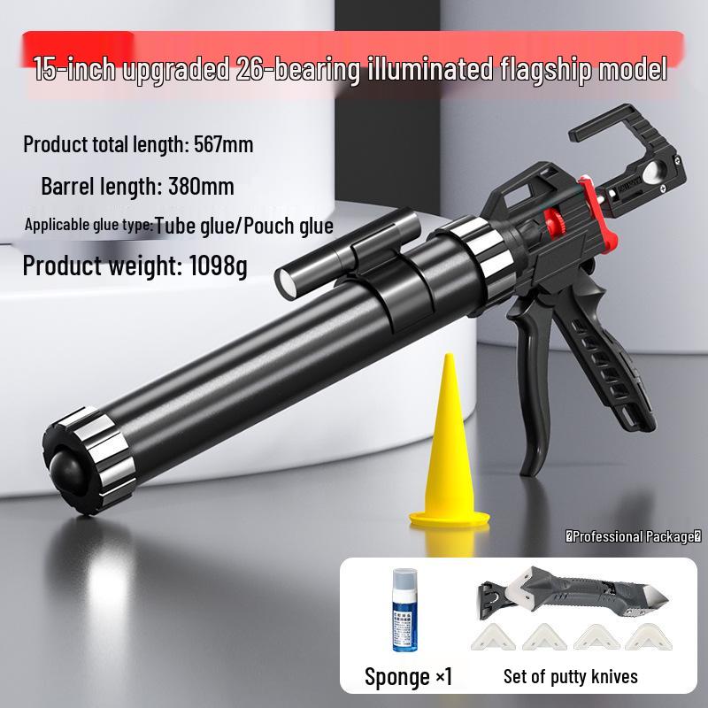 Automatic Glass Glue Gun with 26 Bearings - Labor-Saving Caulking Tool for Structural Adhesive