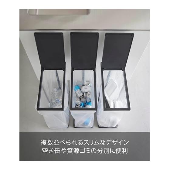 Yamazaki Jitsugyo Slim Garbage Bag Holder with Lid 45L Black Approx. W19XD40XH54cm Tower Trash Can Easy To Remove Garbage Bags 5839