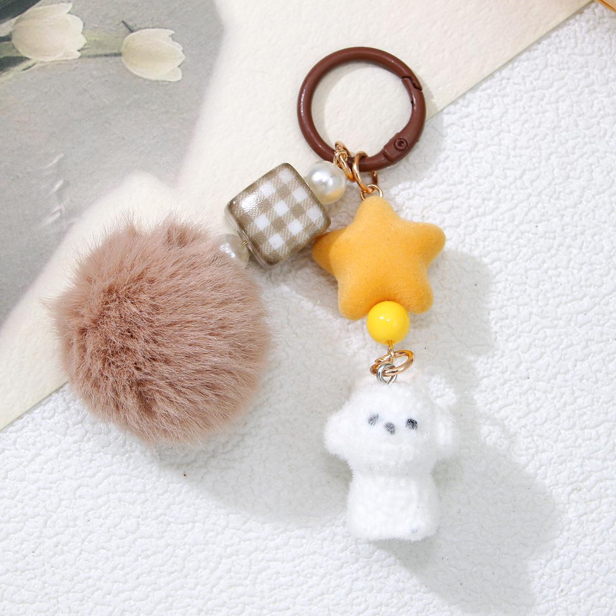Korean Cute Bear & Puppy Flocking Keychain with Pom-Pom Pendant