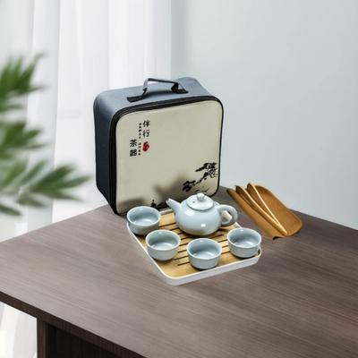 Portable Travel Tea Set Household Simple Beam Pot Portable Tea Set Company Event Annual Meeting Gifts