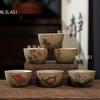 6pcs 70ml Kung Fu Little Tea Cup Household Ceramic Tea Cup Chinese Coarse Pottery Tea Bowl Drinking Utensils Teaset Accessories
