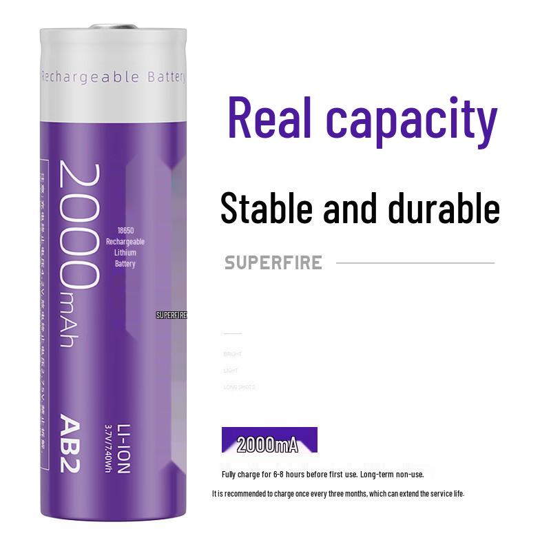 SupFire 18650 Flashlight & Appliance Battery