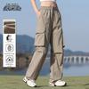 Xuezhongfei Women's Spring Straight-Leg Casual Pants