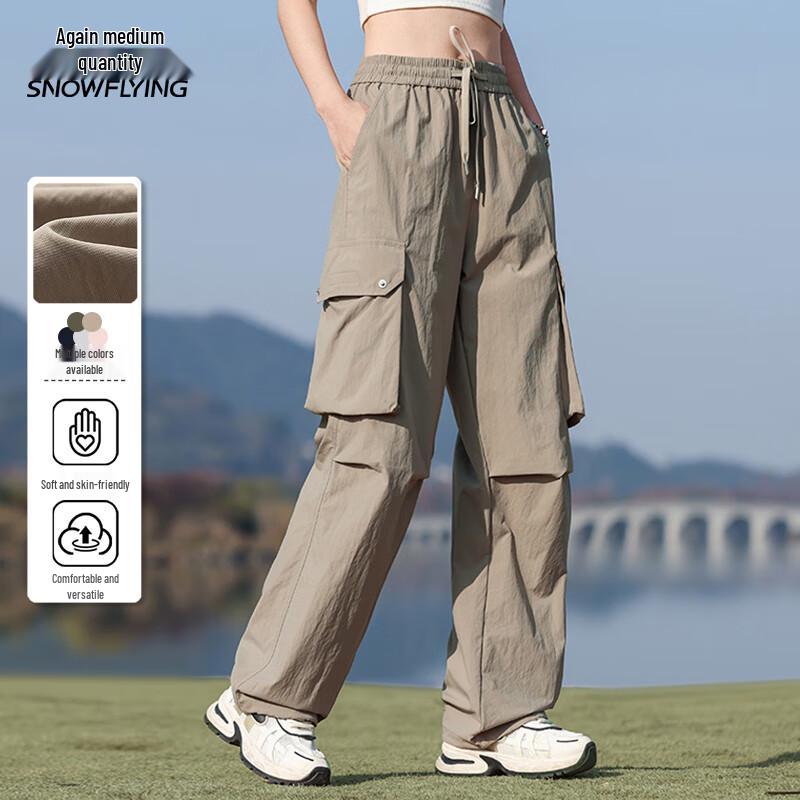 Xuezhongfei Women's Spring Straight-Leg Casual Pants