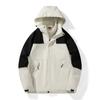 Autumn and Winter Outdoor Hiking and Mountaineering Windproof and Waterproof Three-in-one Jacket